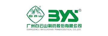 廣州白雲山制藥股份有限公司